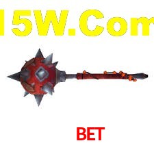 868bet App Interface